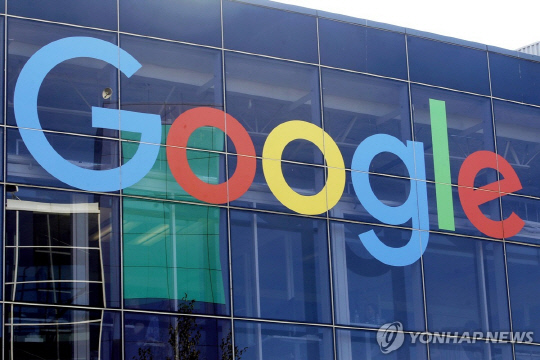 AP 연합 제공